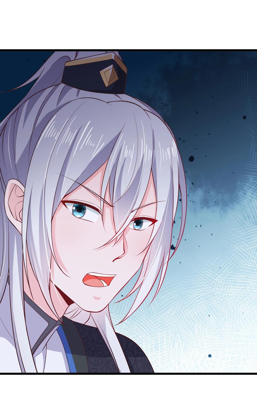 《门派只有我一个渣渣》第83话 心魔 第35页