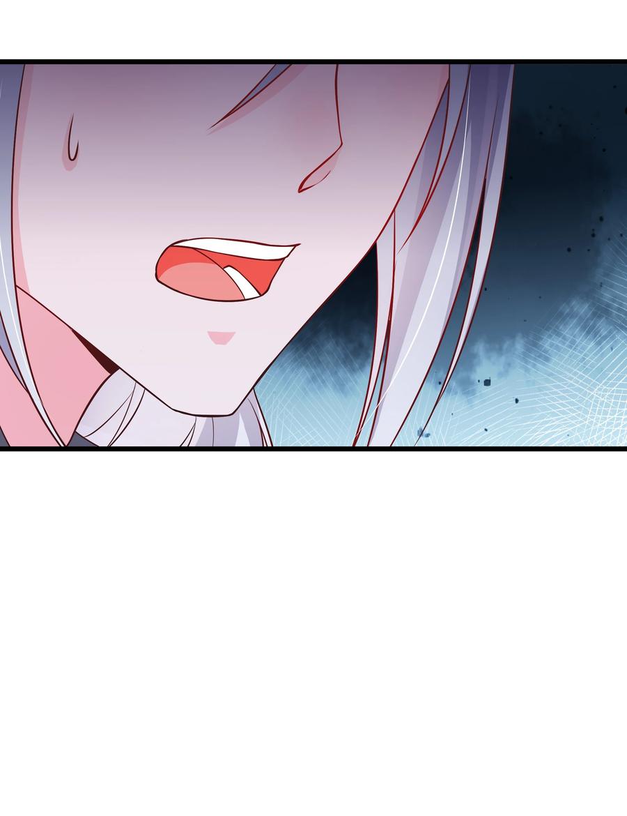 《门派只有我一个渣渣》第83话 心魔 第36页