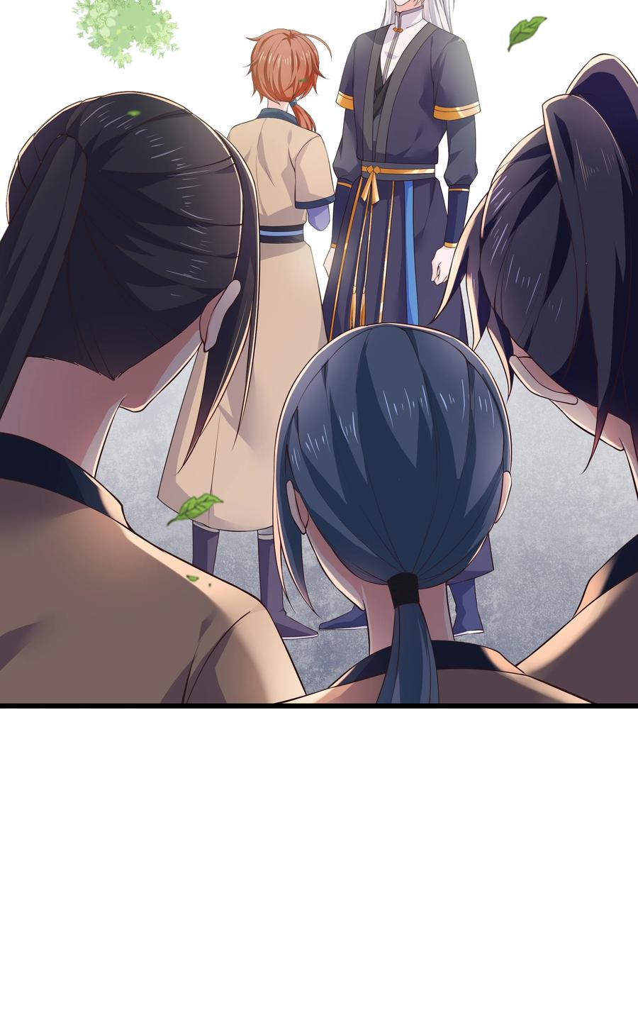 《门派只有我一个渣渣》第83话 心魔 第8页