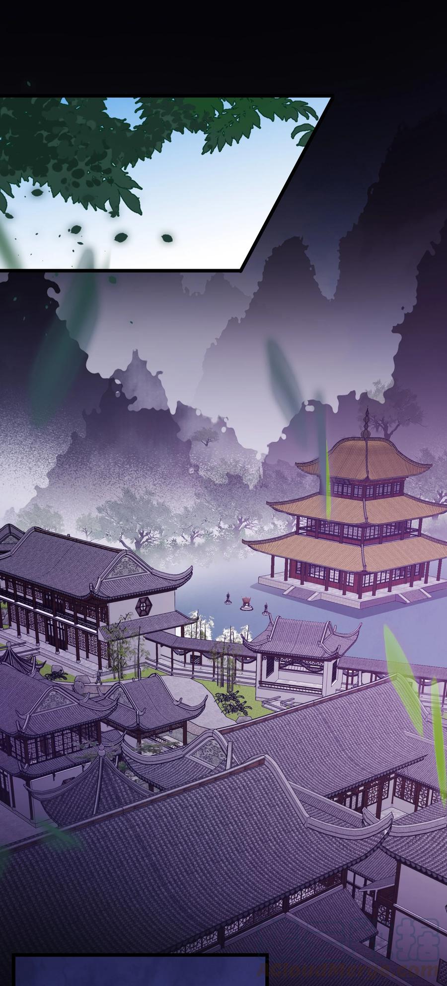《门派只有我一个渣渣》第85话 风云再起 第37页