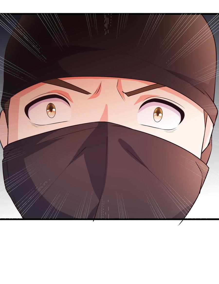 《门派只有我一个渣渣》第87话 开小灶 第18页