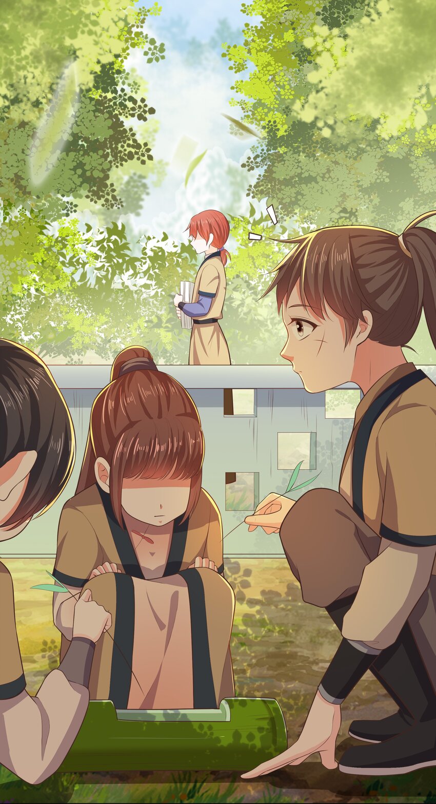 《门派只有我一个渣渣》第88话 同门霸凌 第12页