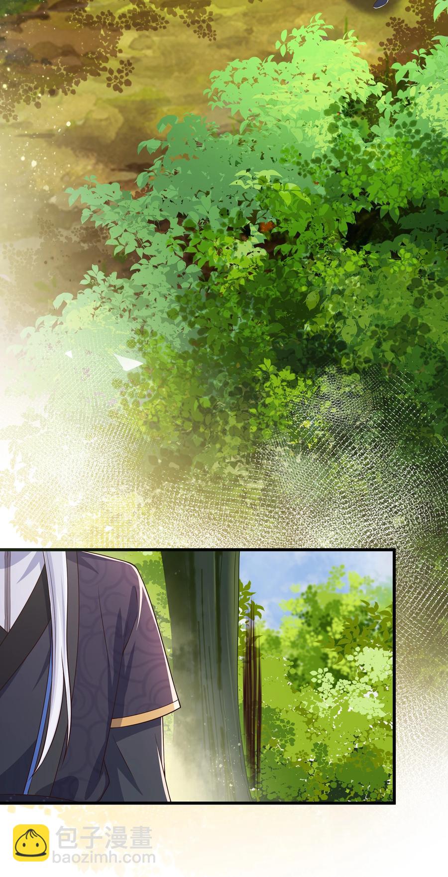 《门派只有我一个渣渣》第92话 幻觉 第6页