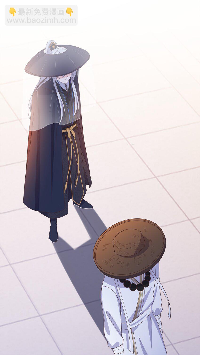 《门派只有我一个渣渣》第95话 剔除心魔 第15页