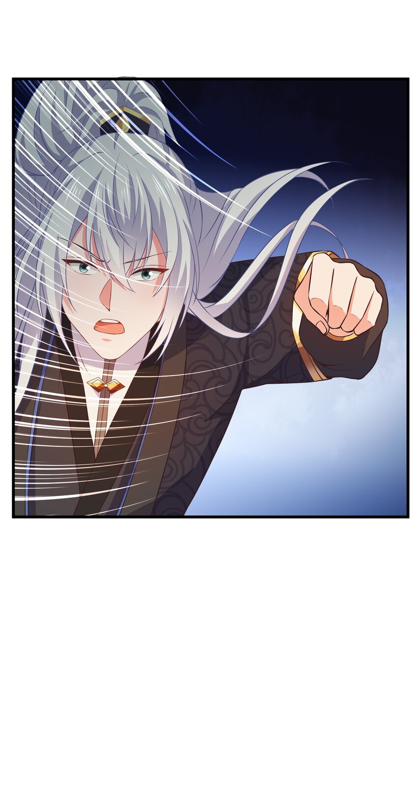《门派只有我一个渣渣》第97话 论和树如何下棋 第16页