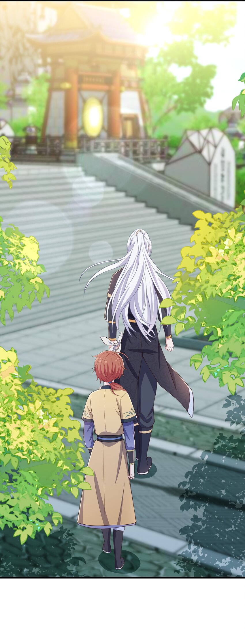 《门派只有我一个渣渣》第107话 师父or师母？ 第34页
