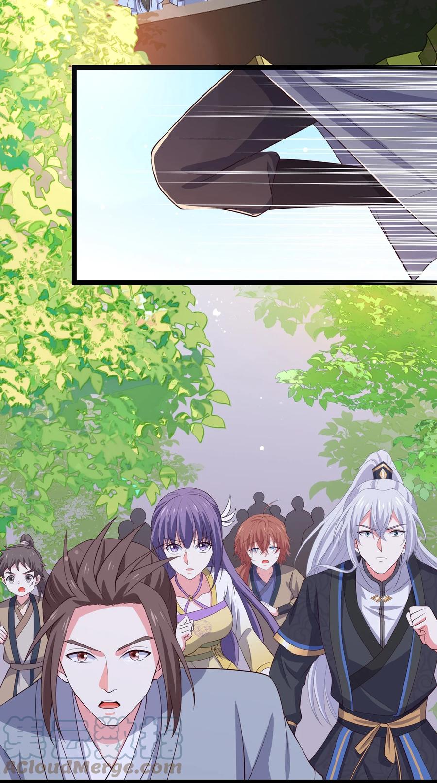《门派只有我一个渣渣》第112话 此事有蹊跷 第29页
