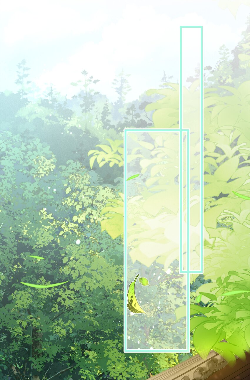 《门派只有我一个渣渣》第115话 灵兔登场 第20页