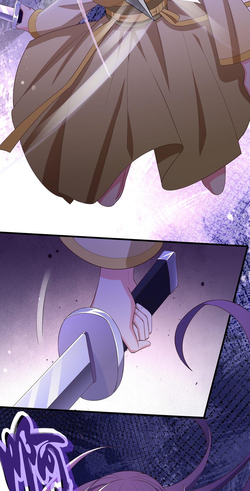 《门派只有我一个渣渣》第115话 灵兔登场 第8页