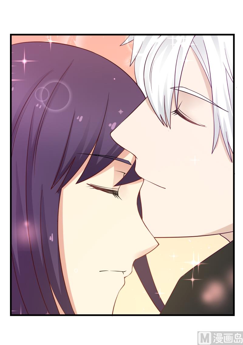 《蜜味萌妻太迷人》第65话 回忆初见 第11页