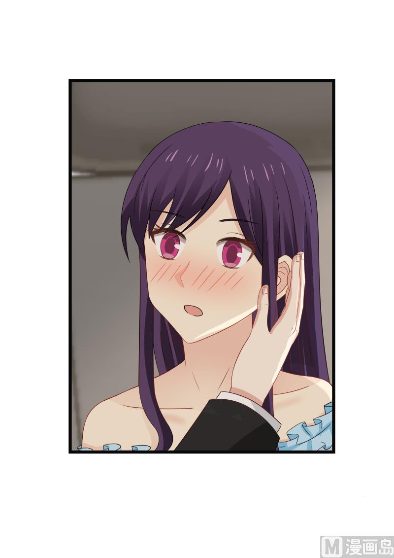 《蜜味萌妻太迷人》第90话 一箭双雕 第6页
