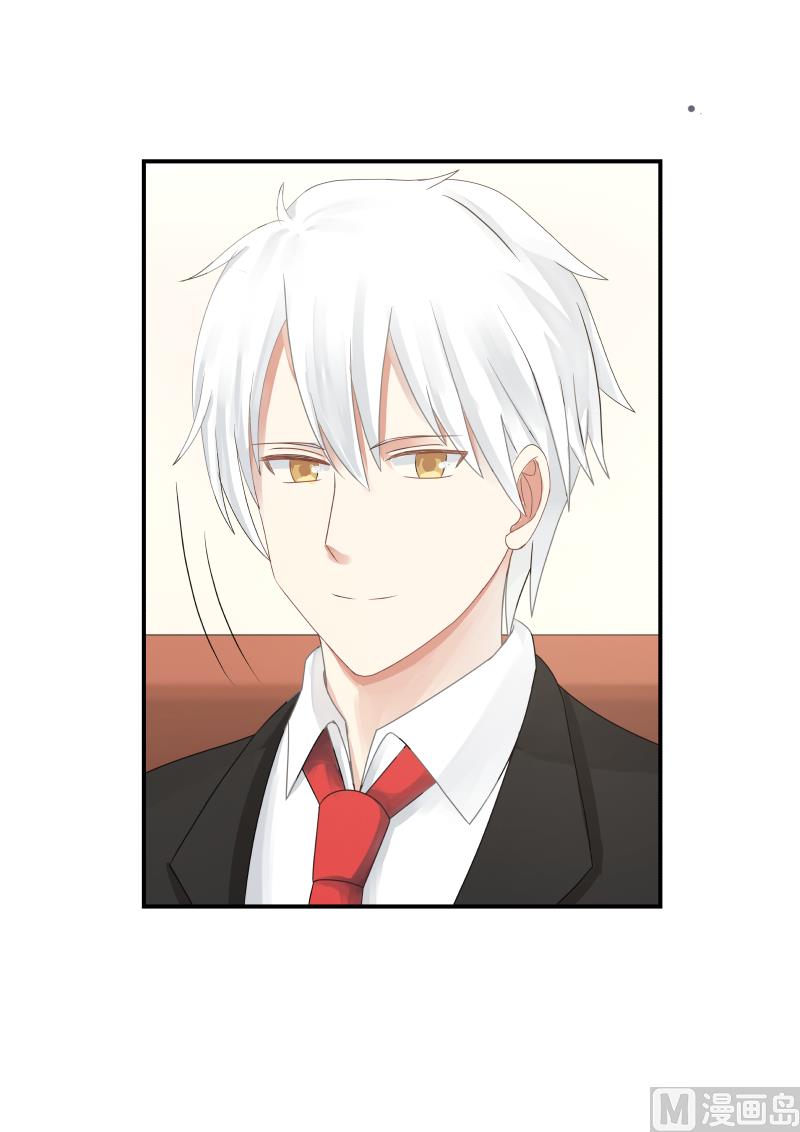《蜜味萌妻太迷人》第116话 看她怎么一败涂地 第9页