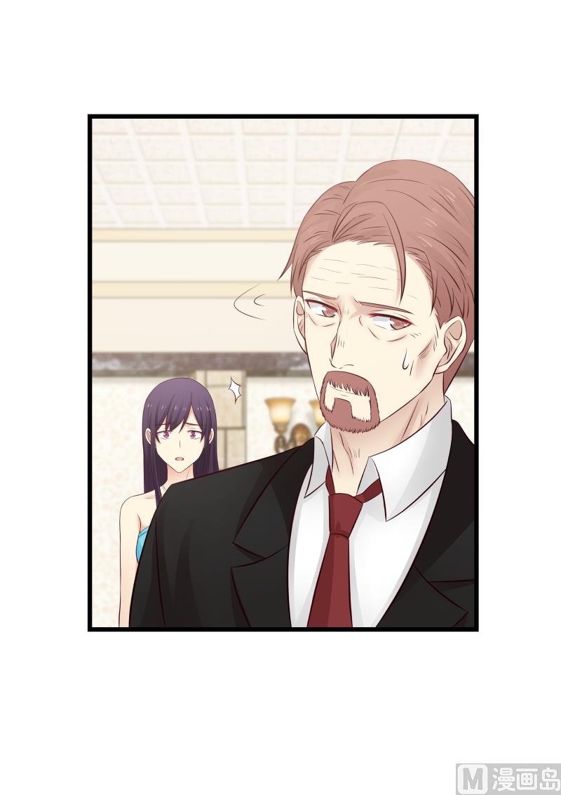 《蜜味萌妻太迷人》第134话 我是白若的男人 第6页