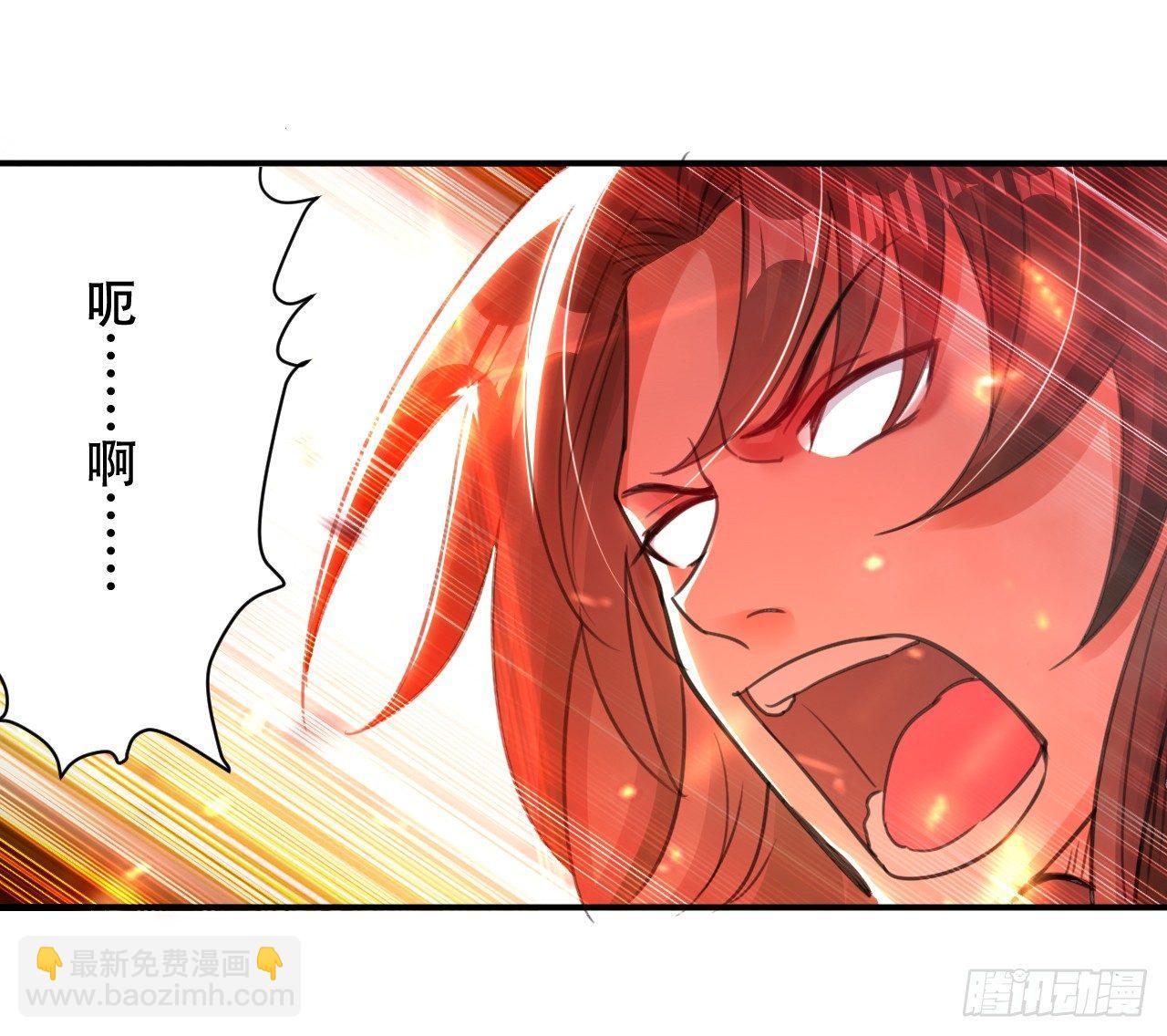 《异界超级赘婿》寻找功法 第20页