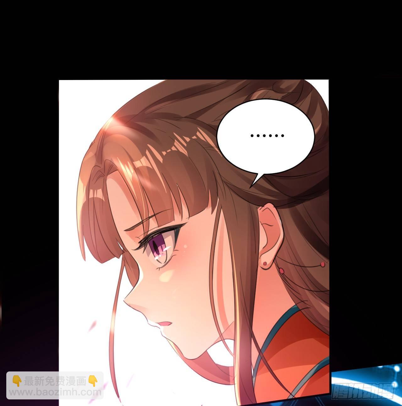 《异界超级赘婿》就是绿你了怎么样？ 第27页