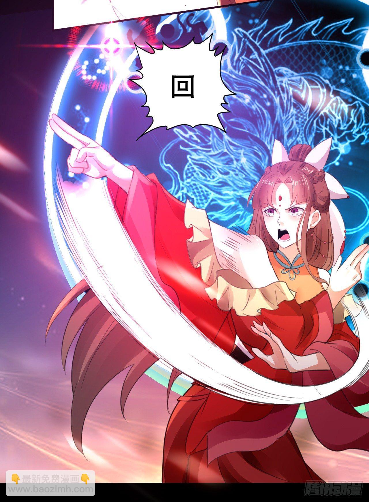 《异界超级赘婿》就是绿你了怎么样？ 第28页