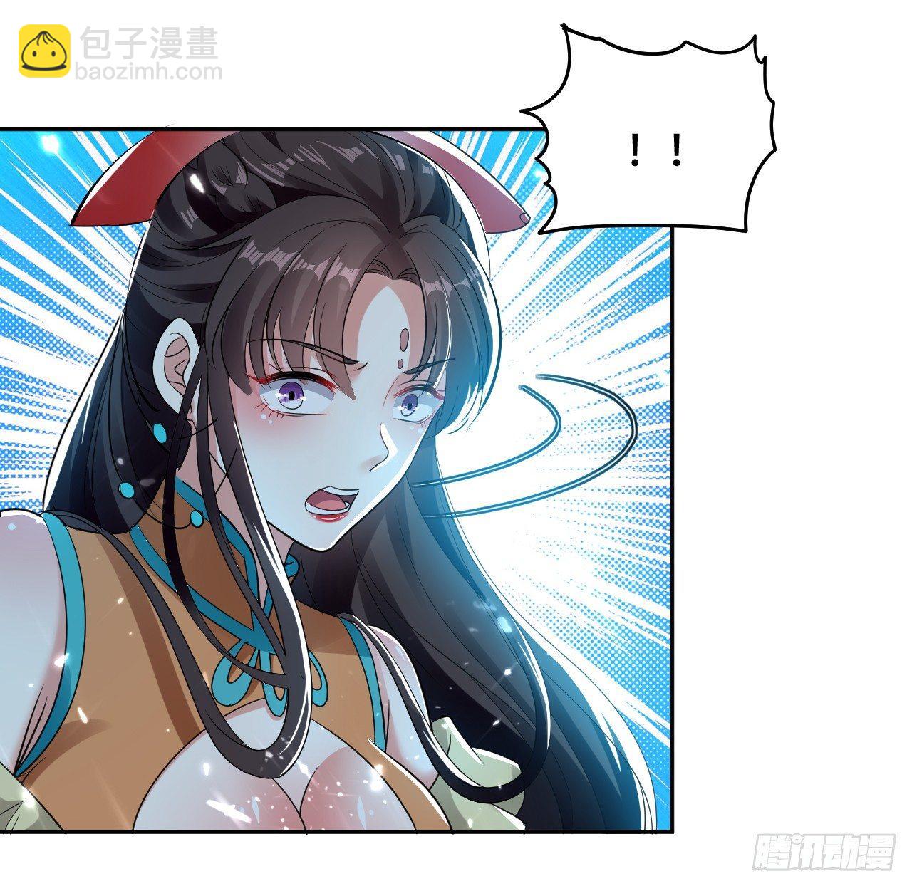 《异界超级赘婿》藏书阁寻宝 第29页