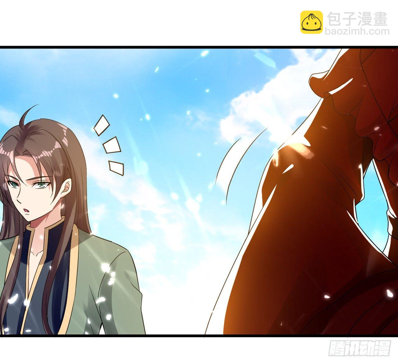 《异界超级赘婿》白白嫩嫩 第25页