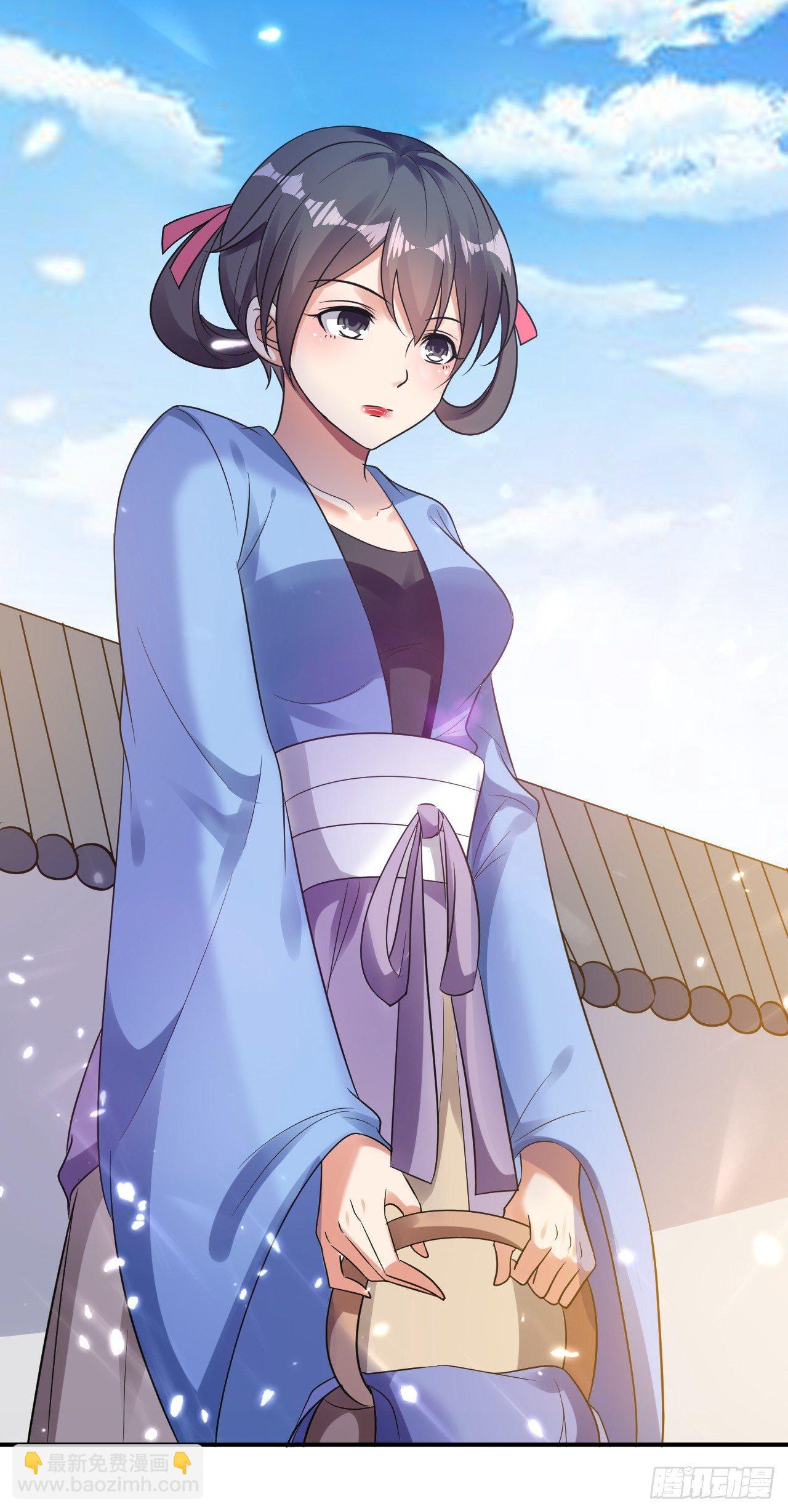《异界超级赘婿》白白嫩嫩 第5页