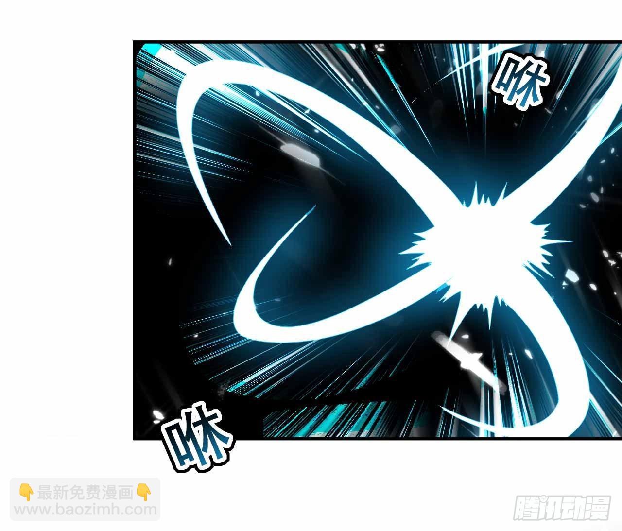 《异界超级赘婿》我要变强 第17页