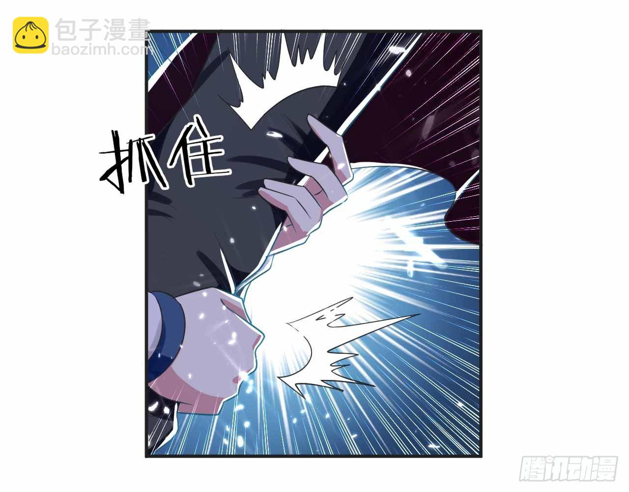 《异界超级赘婿》我要变强 第22页