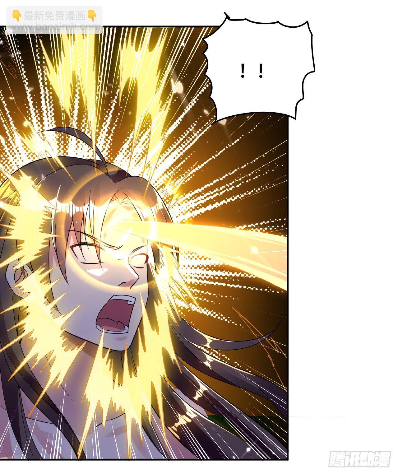 《异界超级赘婿》星力狂暴 第23页
