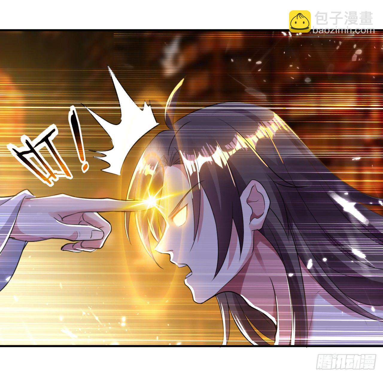 《异界超级赘婿》星力狂暴 第38页