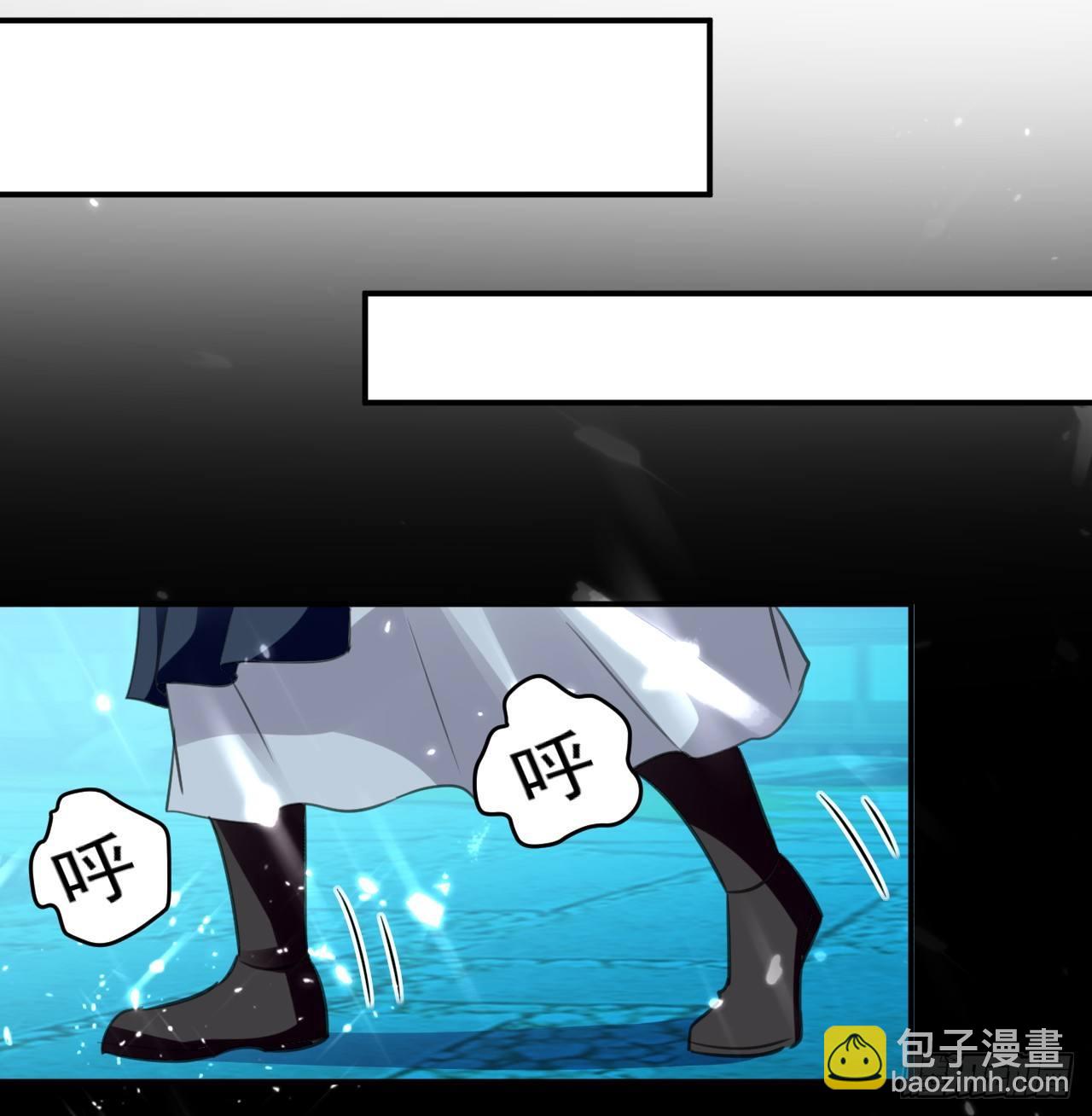 《异界超级赘婿》临时抱佛脚 第15页