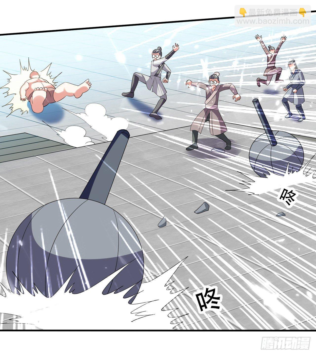 《异界超级赘婿》武者比赛的决胜局 第15页
