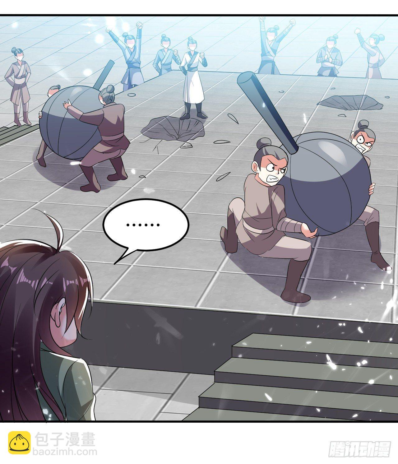《异界超级赘婿》武者比赛的决胜局 第19页