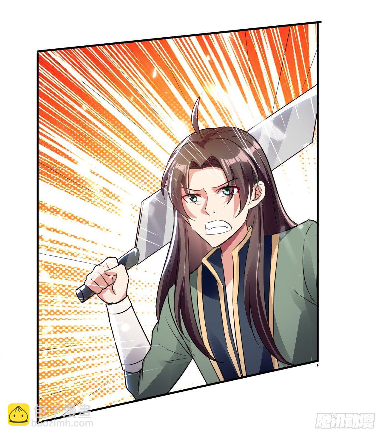 《异界超级赘婿》手下败将 第16页