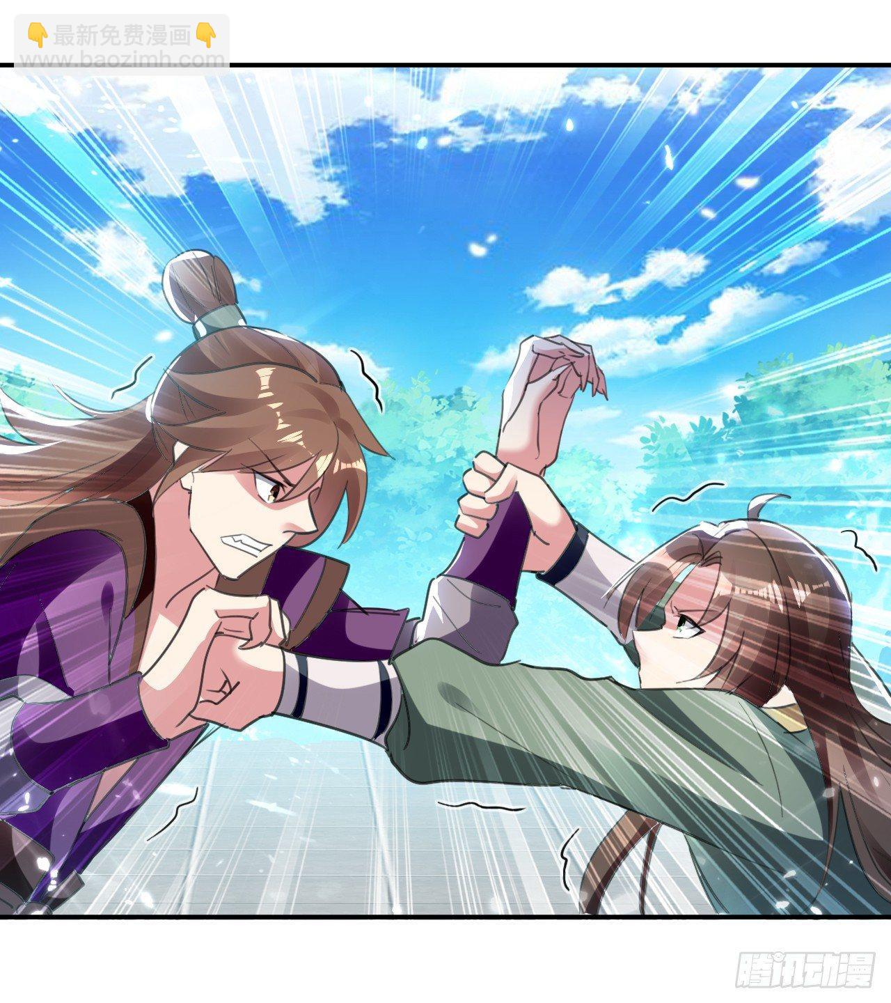 《异界超级赘婿》手下败将 第26页