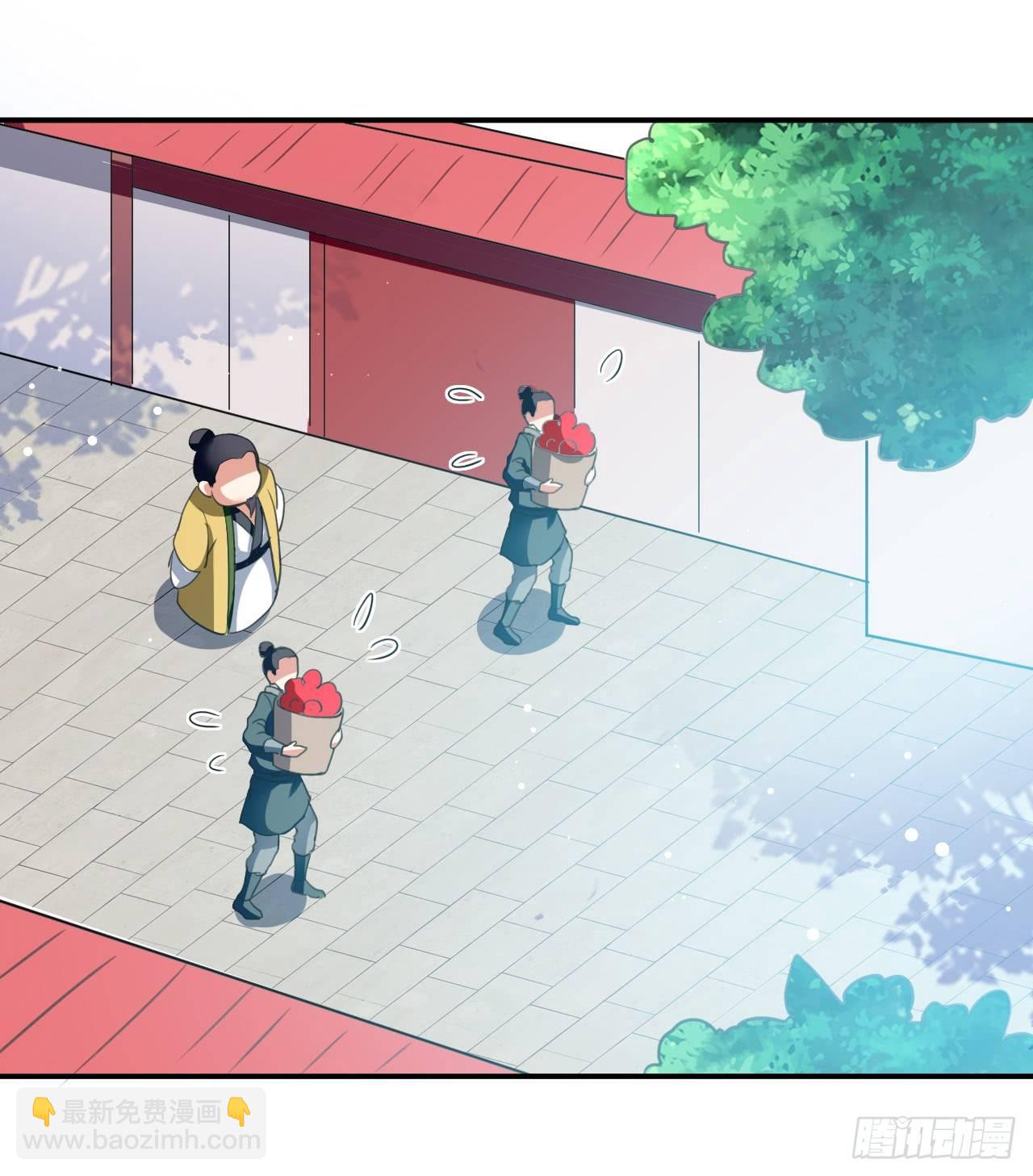 《异界超级赘婿》老婆遇险 第22页