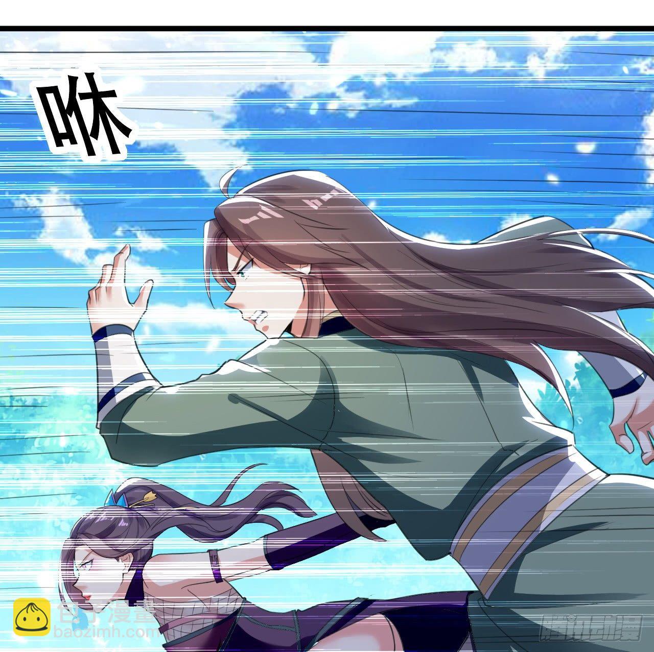 《异界超级赘婿》老婆遇险 第28页