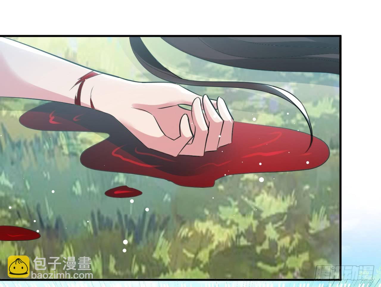 《异界超级赘婿》老婆遇险 第39页
