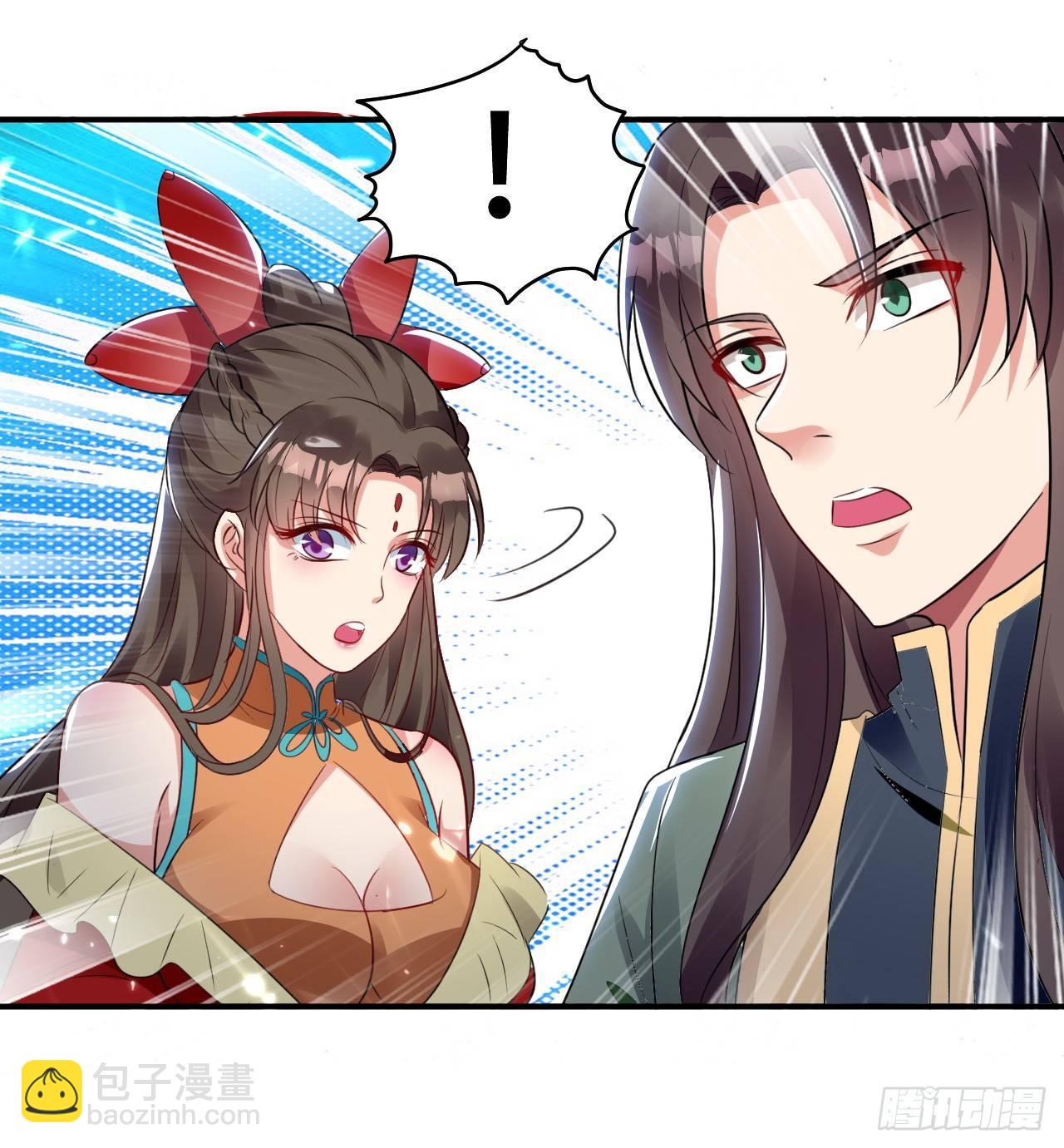 《异界超级赘婿》迎战萧肃 第2页