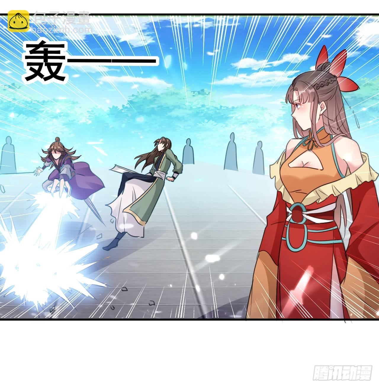 《异界超级赘婿》迎战萧肃 第32页