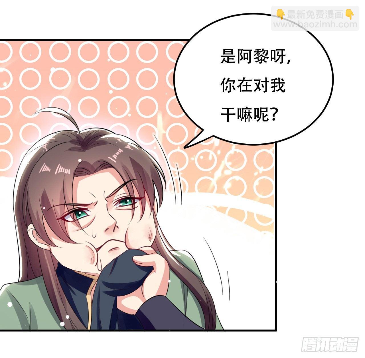 《异界超级赘婿》再入藏书阁 第19页