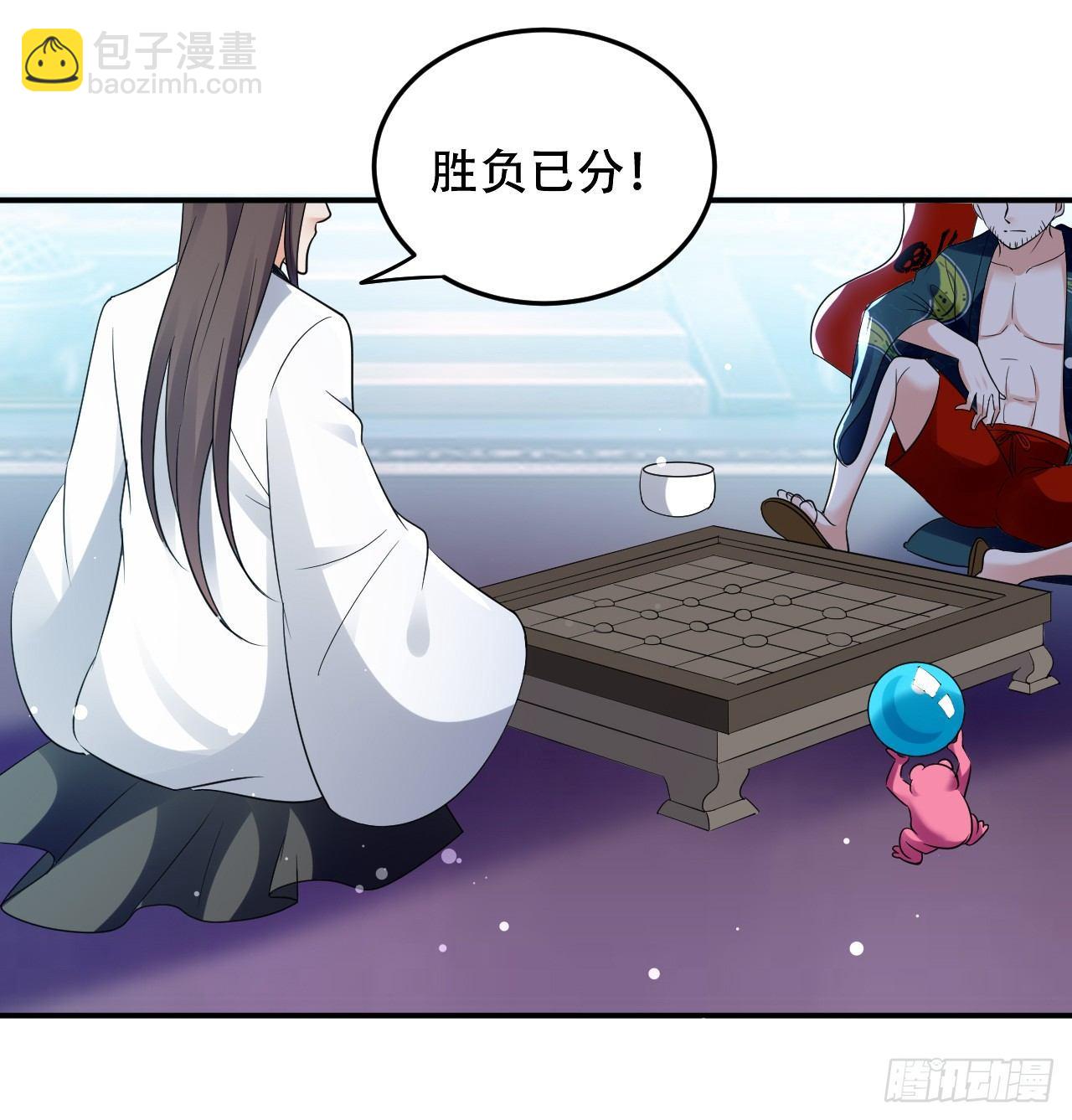 《异界超级赘婿》再入藏书阁 第28页