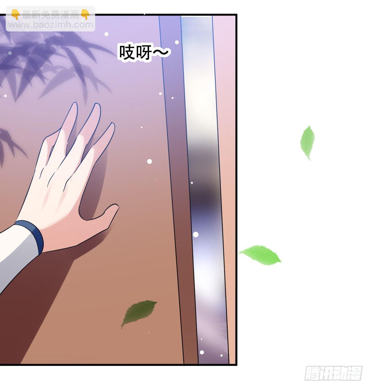 《异界超级赘婿》再入藏书阁 第29页
