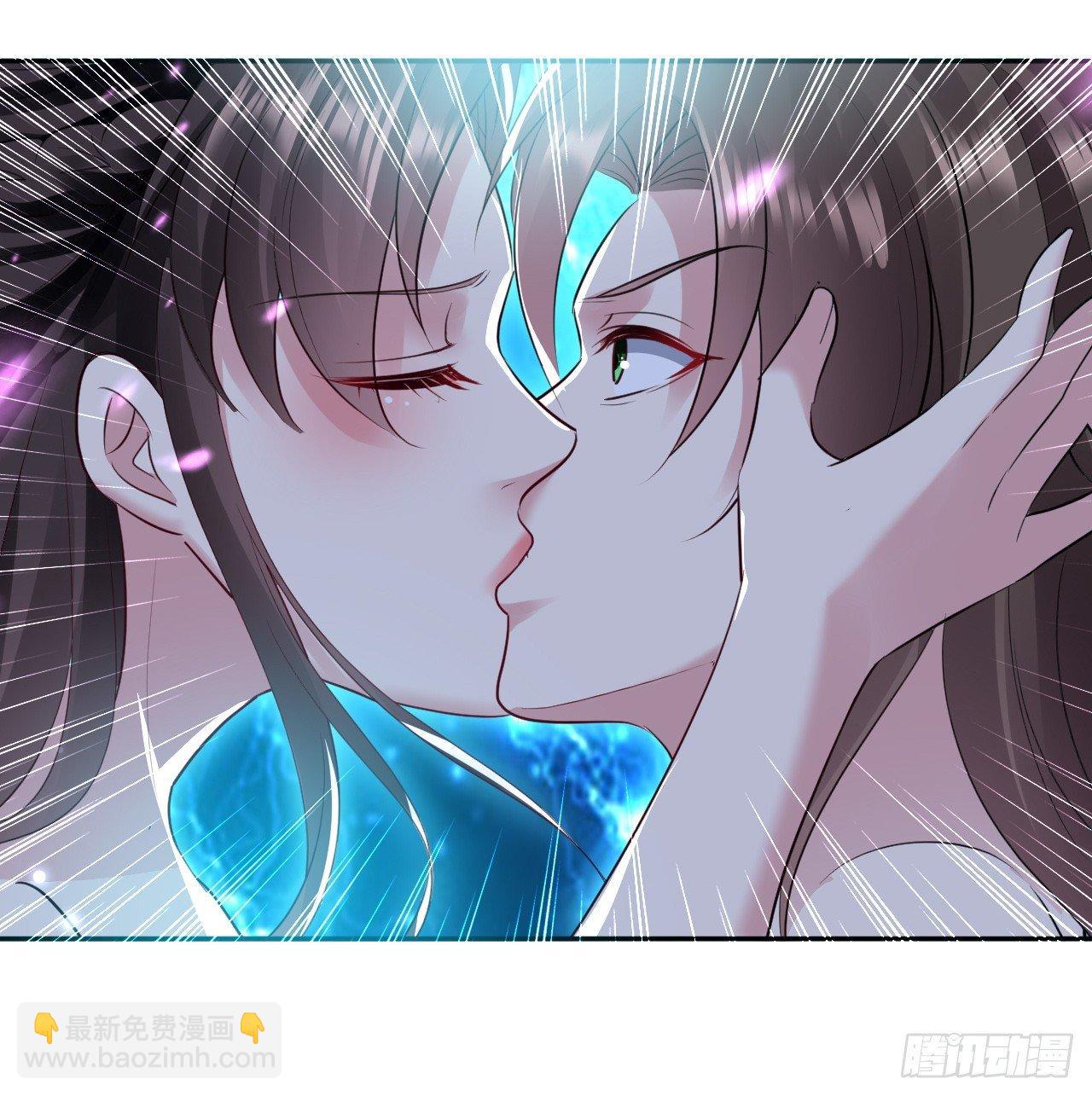 《异界超级赘婿》阴阳合 第17页