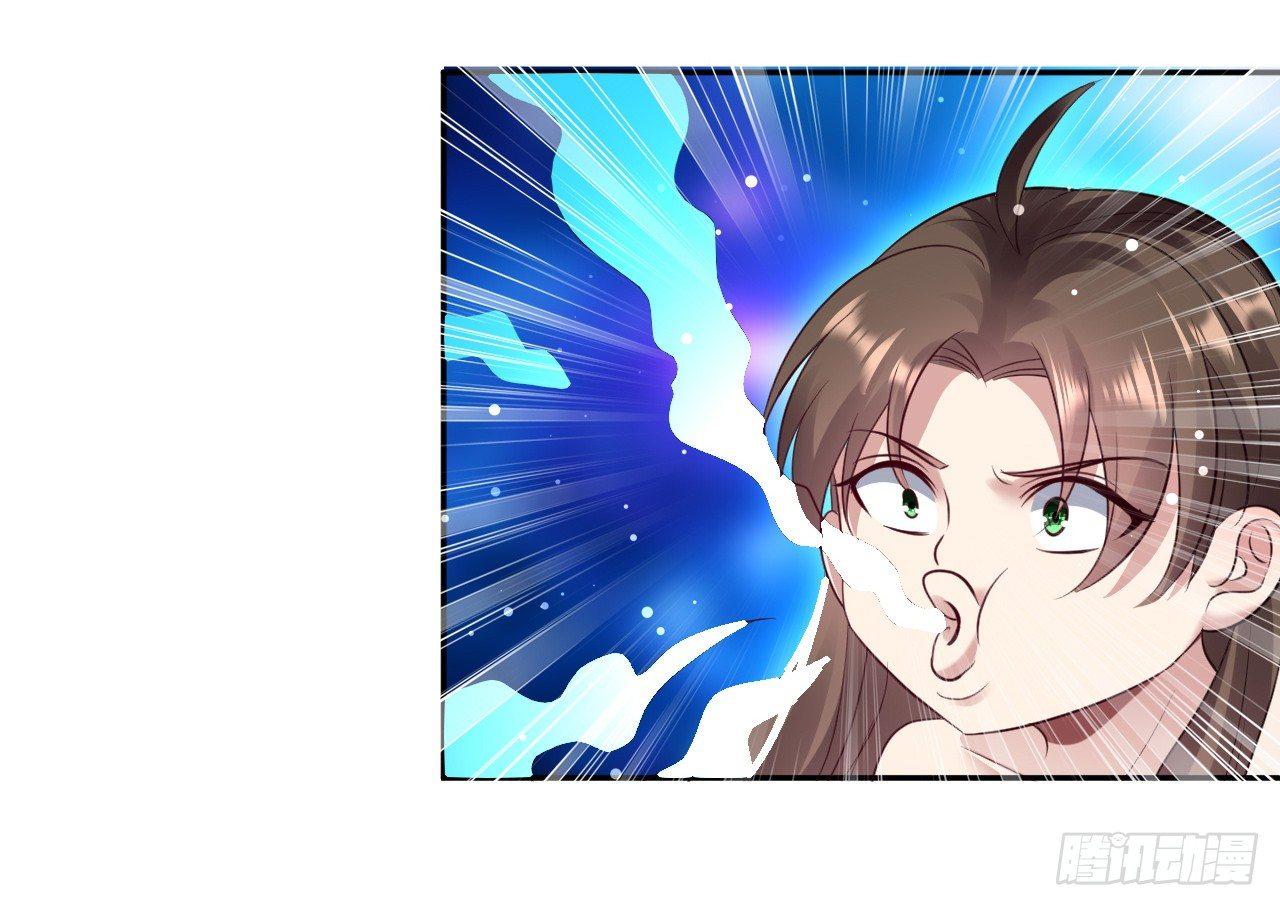 《异界超级赘婿》阴阳合 第19页