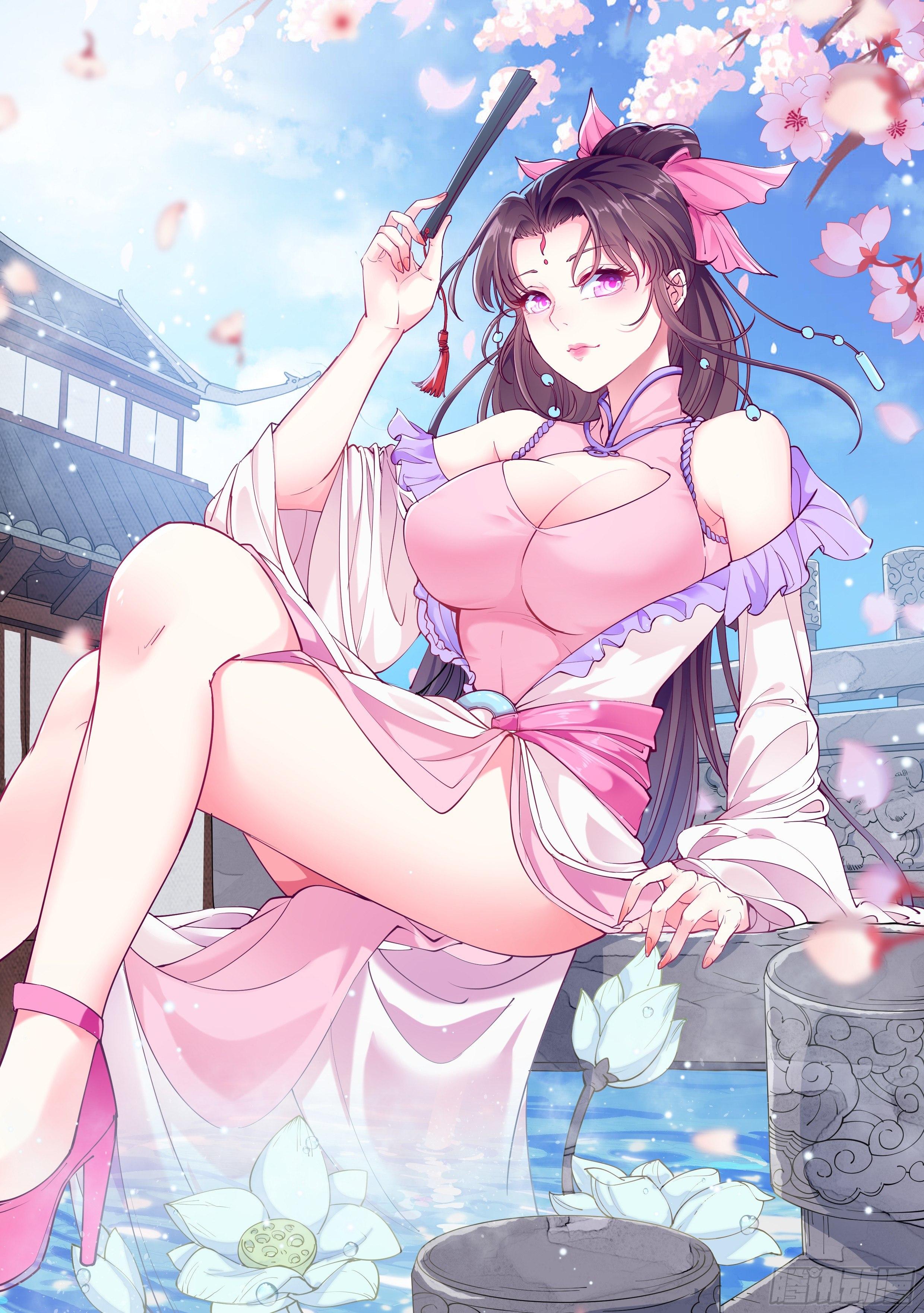 《异界超级赘婿》阴阳合 第39页