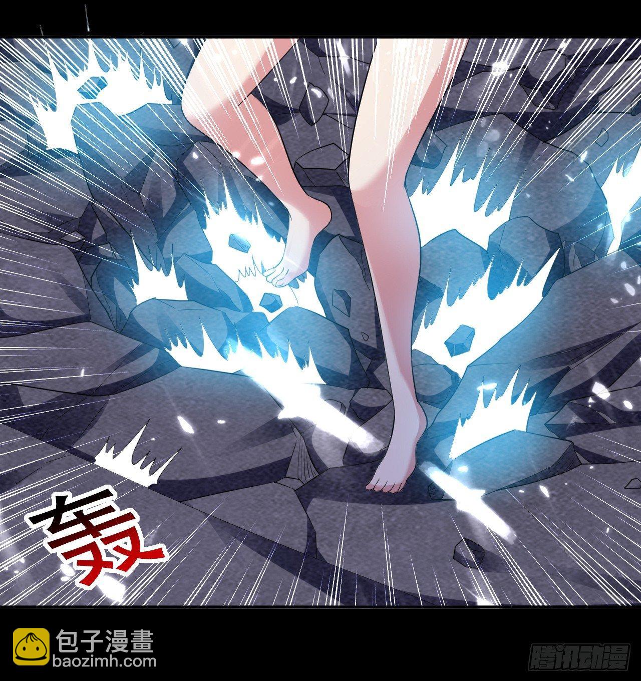 《异界超级赘婿》爆体危机 第19页