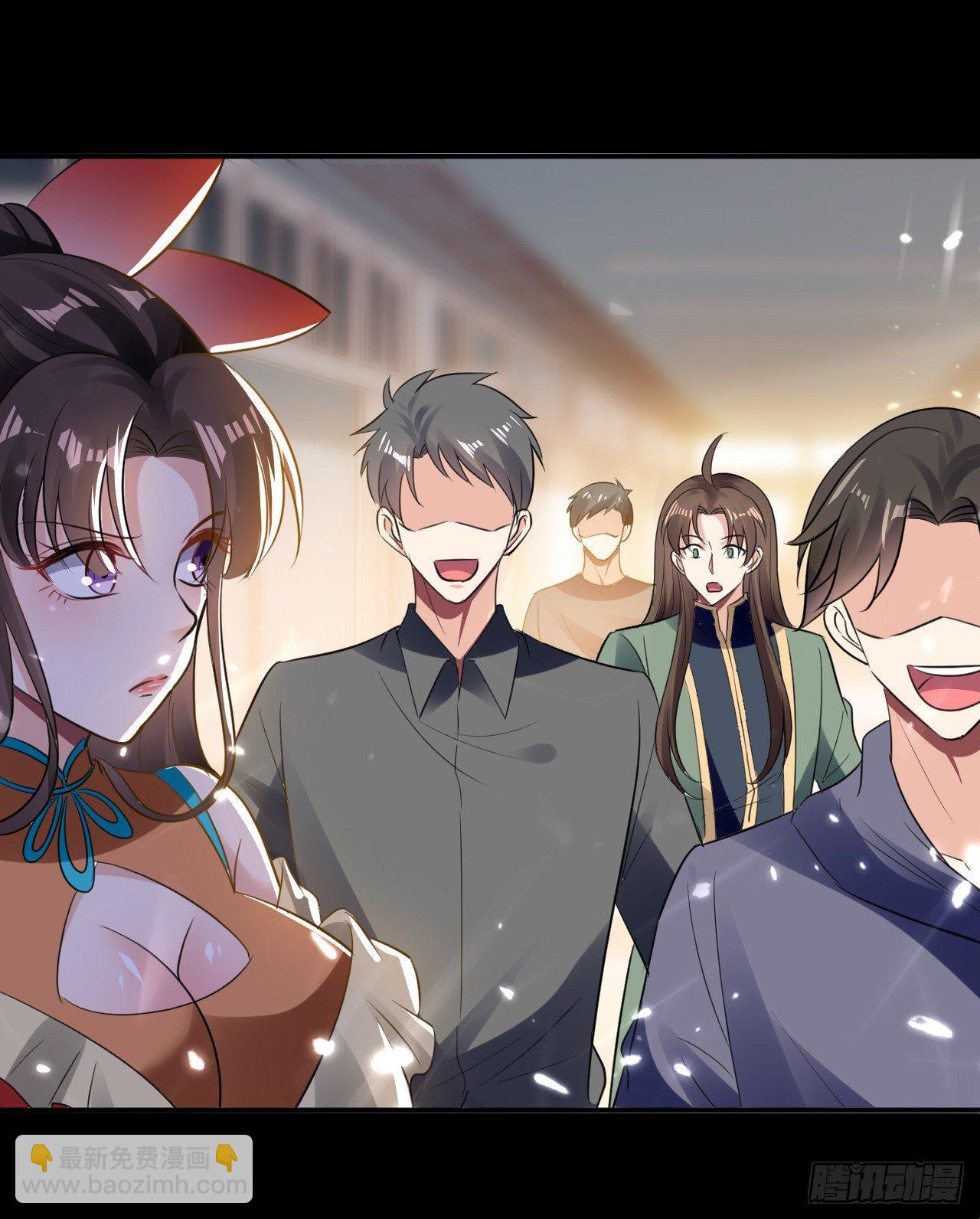 《异界超级赘婿》爆体危机 第8页