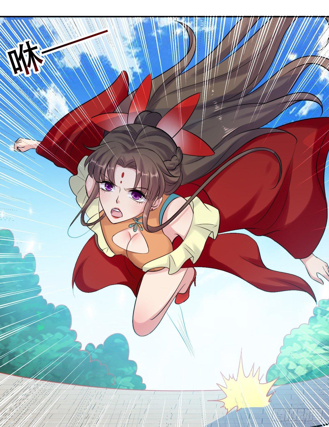《异界超级赘婿》天枢现 第29页