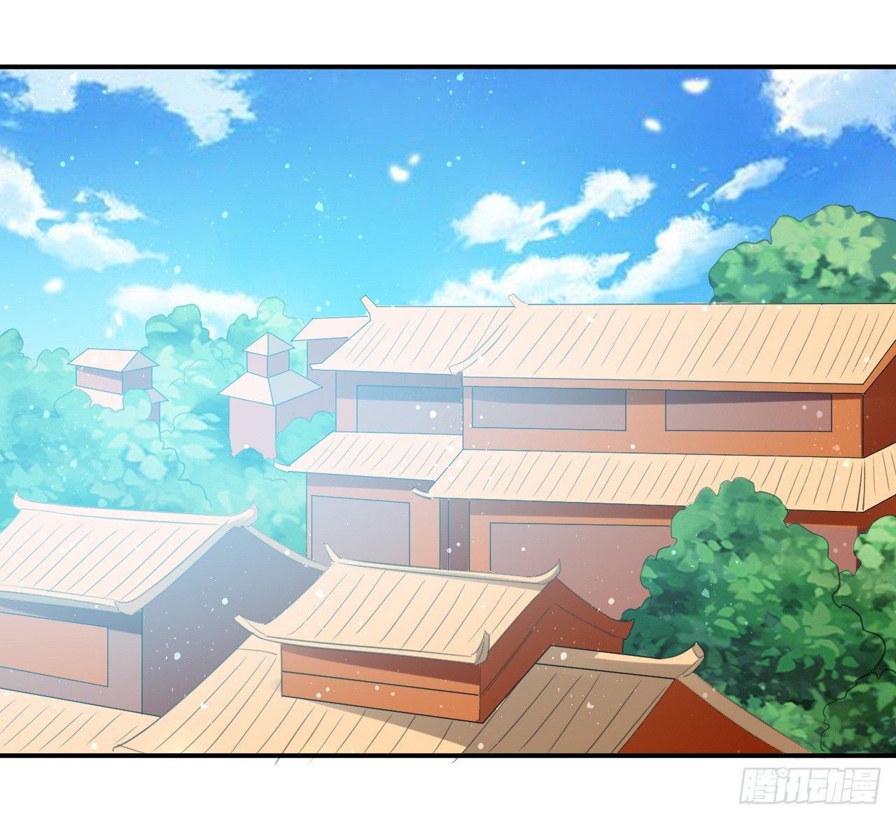 《异界超级赘婿》天枢现 第31页