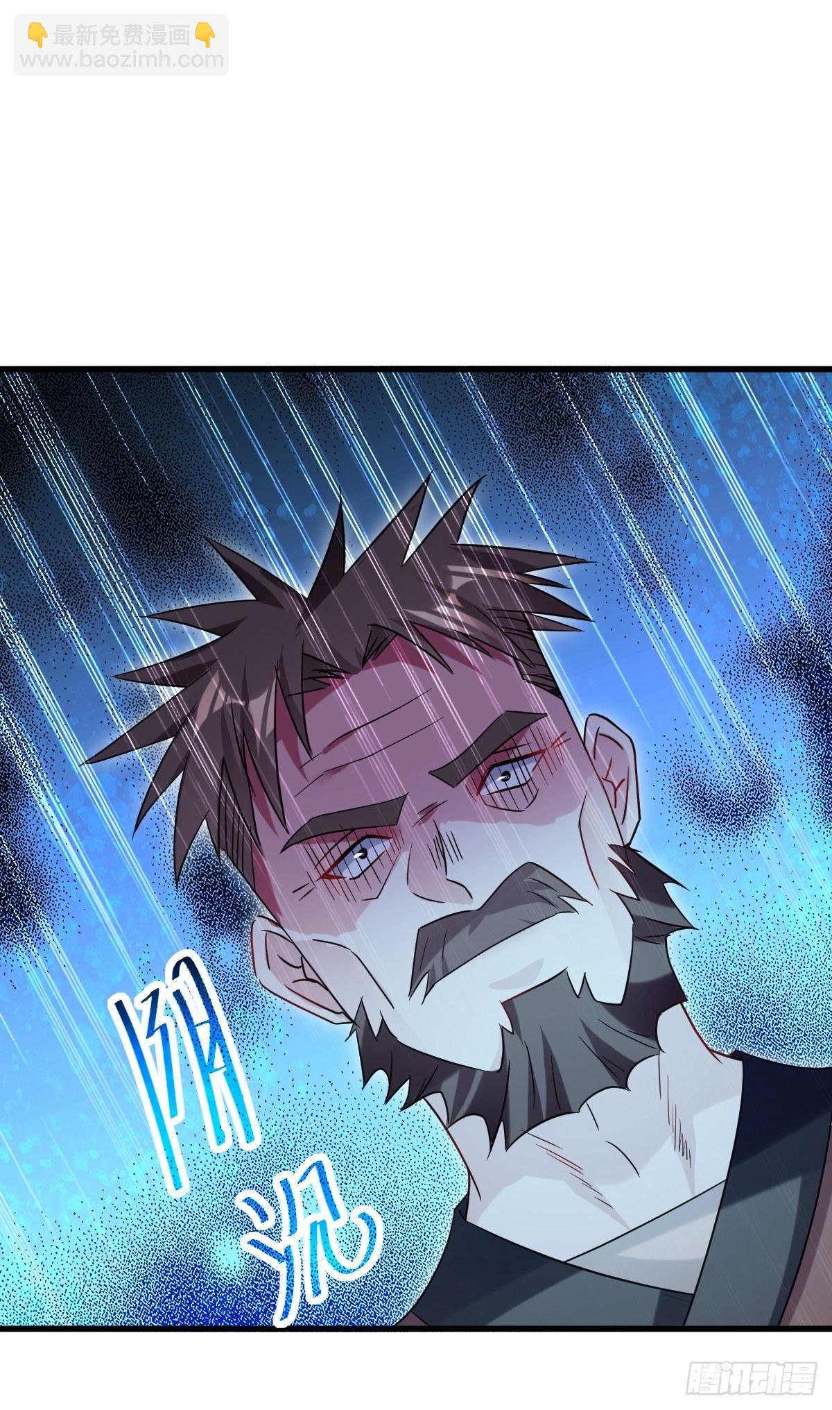 《异界超级赘婿》王侯将相宁有种乎 第22页