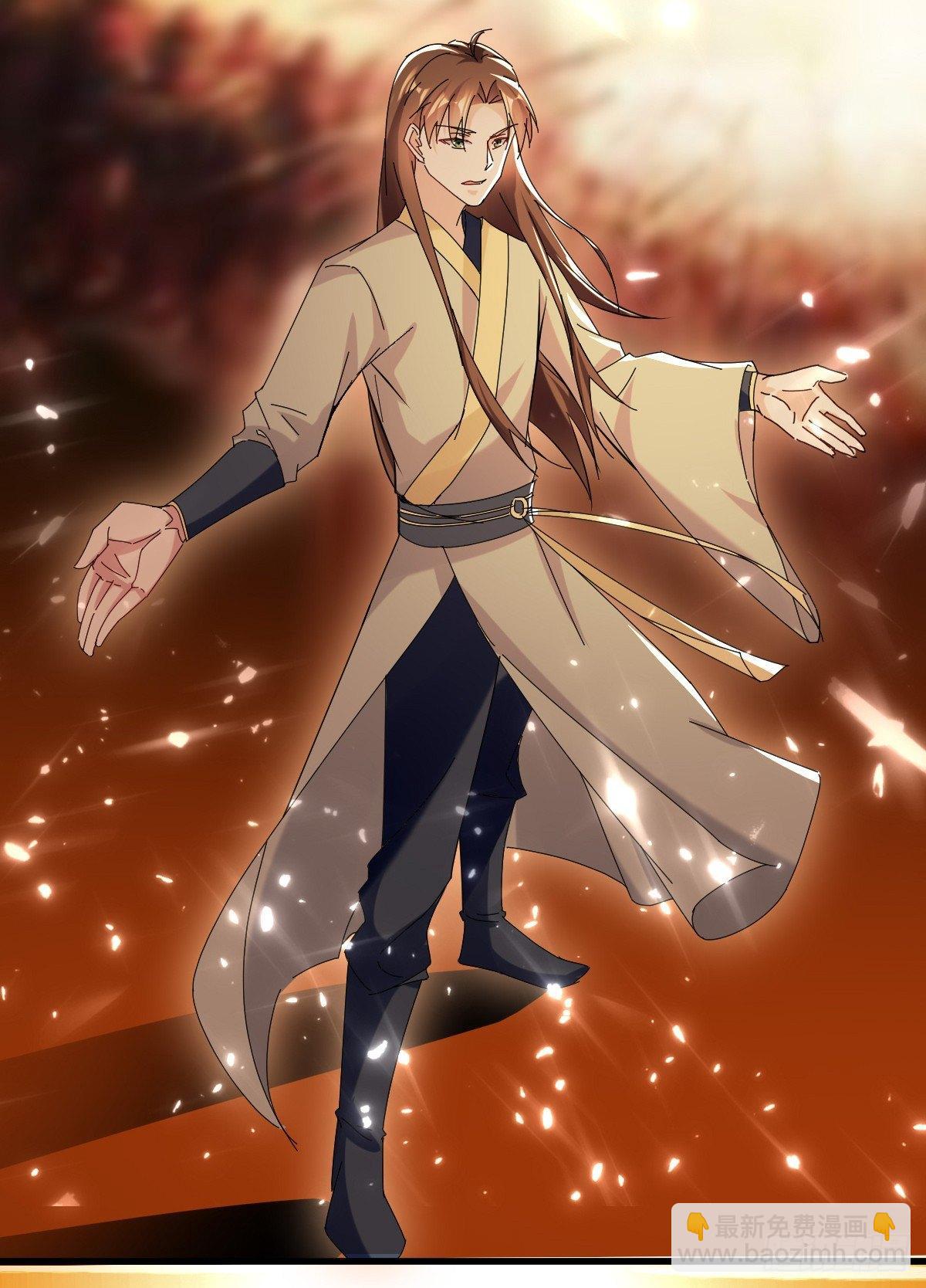 《异界超级赘婿》王侯将相宁有种乎 第33页