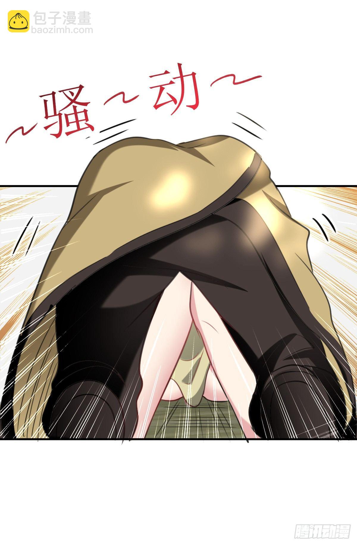 《异界超级赘婿》王侯将相宁有种乎 第7页
